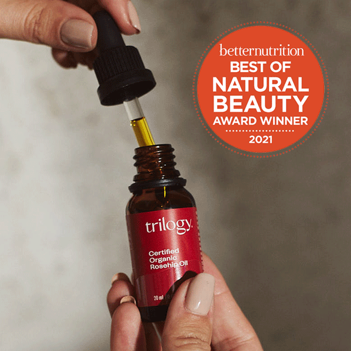 Certified Organic Rosehip Oil, 1.5 fl oz