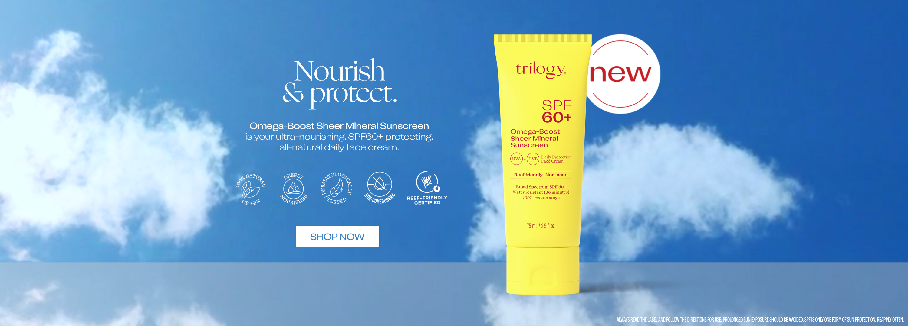 NEW SPF60+ Omega-Boost Sheer Mineral Sunscreen